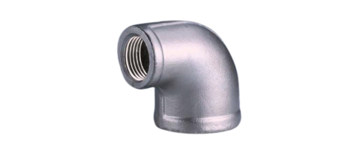 Stainless Steel Reducer Elbow (Class-150)